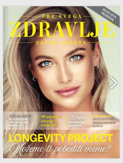 Hope Centar u medijima, isečak iz časopisa 1