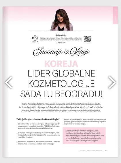 Hope Centar u medijima, isečak iz časopisa 5